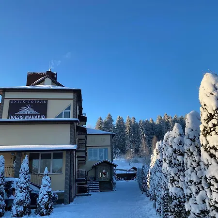 Poeziya Mandriv * Skhidnytsia